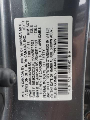 2013 HONDA CR-V EXL - 2HKRM4H77DH644415