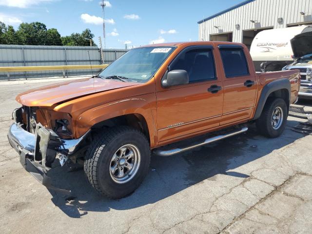 Global Auto Auctions: 2005 CHEVROLET COLORADO