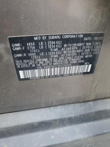 2024 SUBARU OUTBACK PR - 4S4BTACC1R3154056