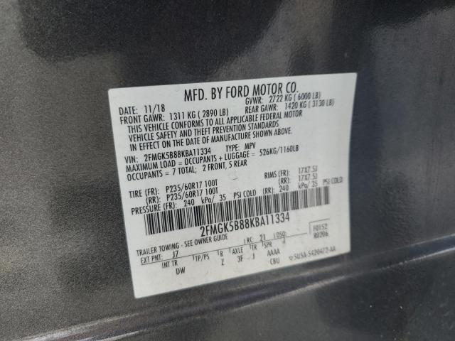 2019 FORD FLEX SE - 2FMGK5B88KBA11334