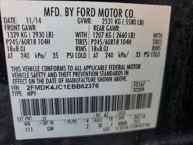 2014 FORD EDGE SEL - 2FMDK4JC1EBB62376