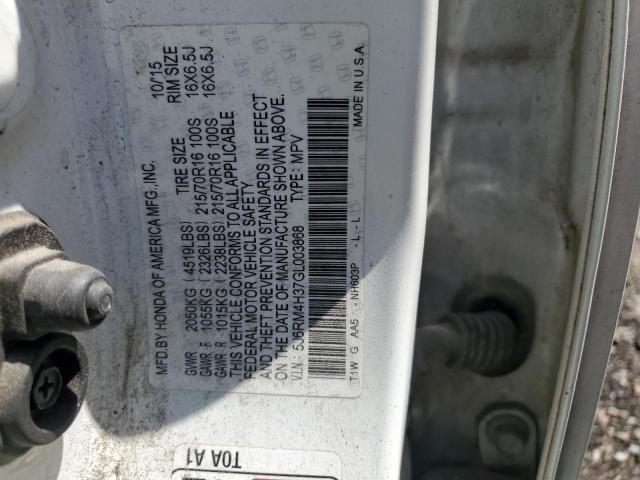2016 HONDA CR-V LX - 5J6RM4H37GL003868