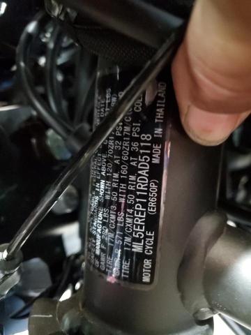 2024 KAWASAKI ER650 P ML5EREP11RDAD5118