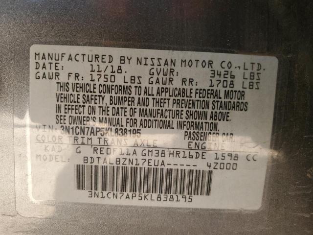 2019 NISSAN VERSA 3N1CN7AP5KL838195