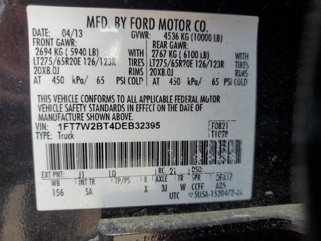 2013 FORD F250 SUPER #3286524204