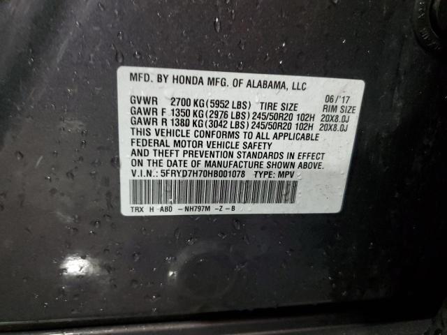 2017 ACURA MDX SPORT - 5FRYD7H70HB001078