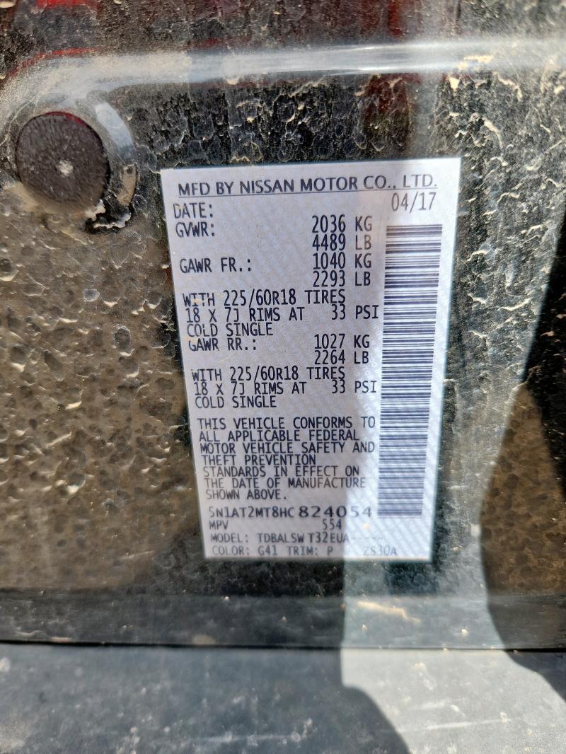 2017 NISSAN ROGUE S 5N1AT2MT8HC824054
