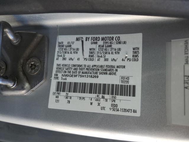 2017 FORD TRANSIT CO - NM0GE9F75H1318269