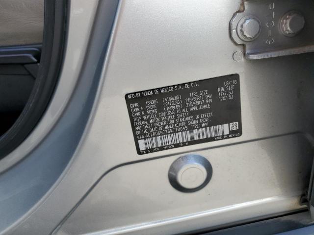 2016 HONDA HR-V EXL - 3CZRU6H7XGM770045