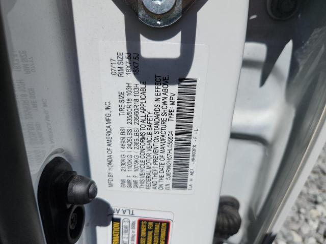 2017 HONDA CR-V EX 5J6RW2H57HL055504