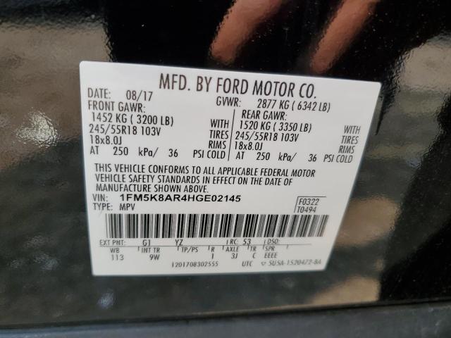 2017 FORD EXPLORER P - 1FM5K8AR4HGE02145