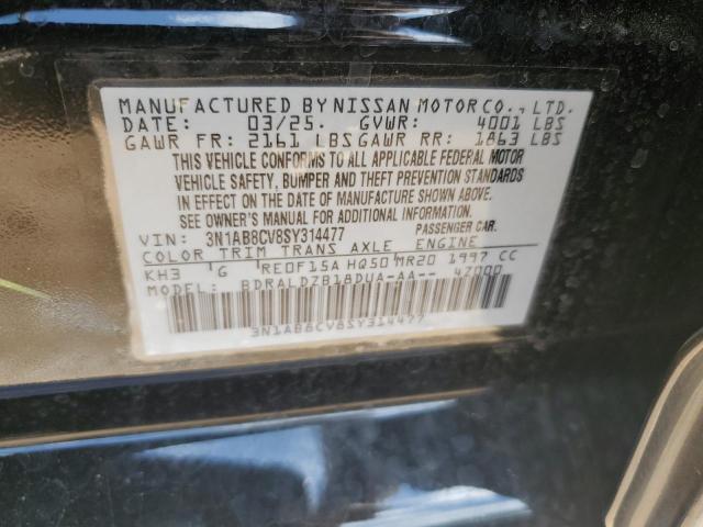 2025 NISSAN SENTRA SV 3N1AB8CV8SY314477