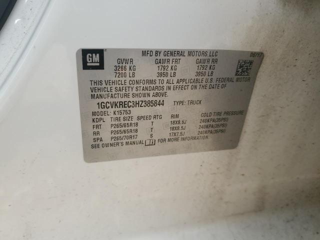 2017 CHEVROLET SILVERADO - 1GCVKREC3HZ385844