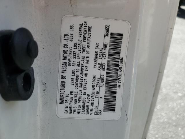2010 INFINITI G37 BASE - JN1CV6EK1AM103694
