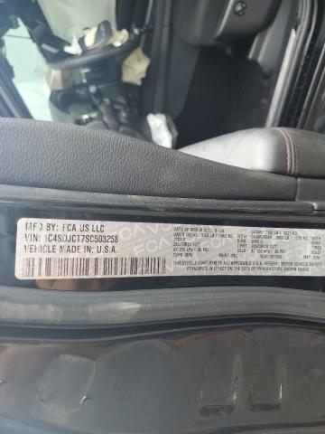 2025 DODGE DURANGO R/ 1C4SDJCT7SC503258