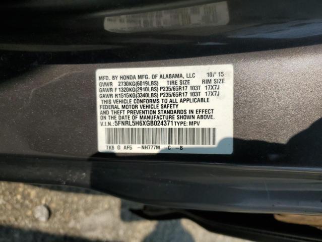 2016 HONDA ODYSSEY EX 5FNRL5H6XGB024371