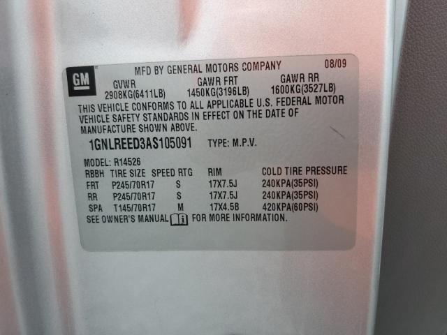 2010 CHEVROLET TRAVERSE L - 1GNLREED3AS105091
