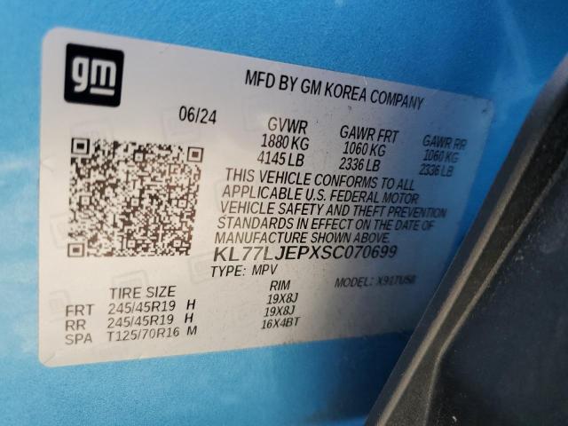 2025 CHEVROLET TRAX 2RS KL77LJEPXSC070699