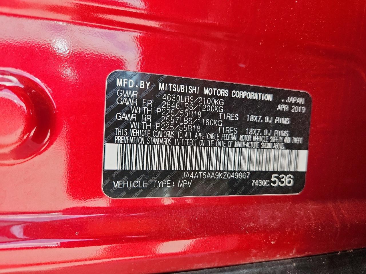 MITSUBISHI ECLIPSE SE