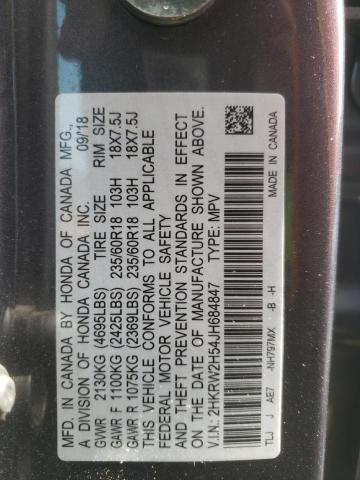 2018 HONDA CR-V EX 2HKRW2H54JH684847