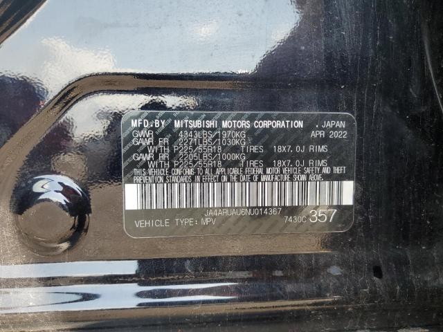 2022 MITSUBISHI OUTLANDER - JA4ARUAU6NU014367