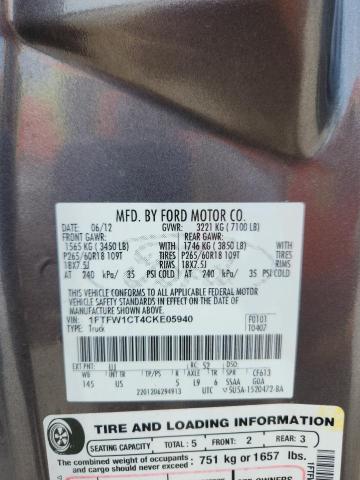 2012 FORD F150 SUPERCREW - 1FTFW1CT4CKE05940