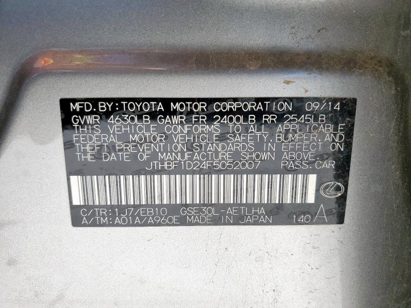 2015 LEXUS IS 250 #3301947429