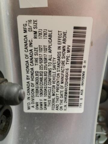 2016 HONDA CR-V EXL - 2HKRM4H72GH646416