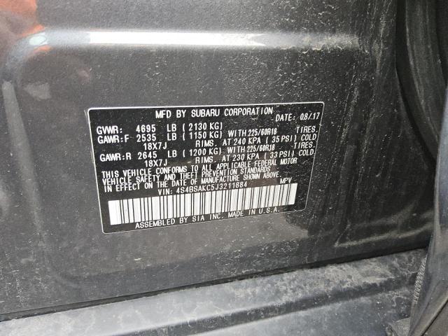 2018 SUBARU OUTBACK 2. 4S4BSAKC5J3211884