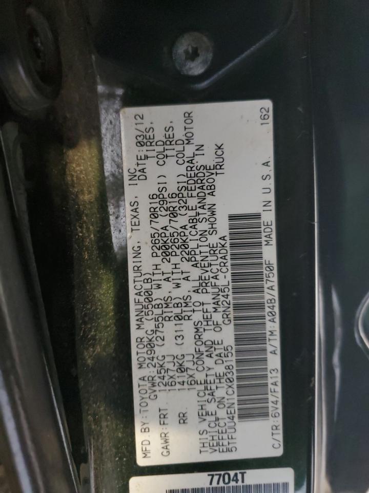 Toyota Tacoma 2012