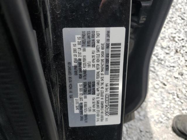 2018 MAZDA CX-5 TOURI JM3KFACM6J0303031