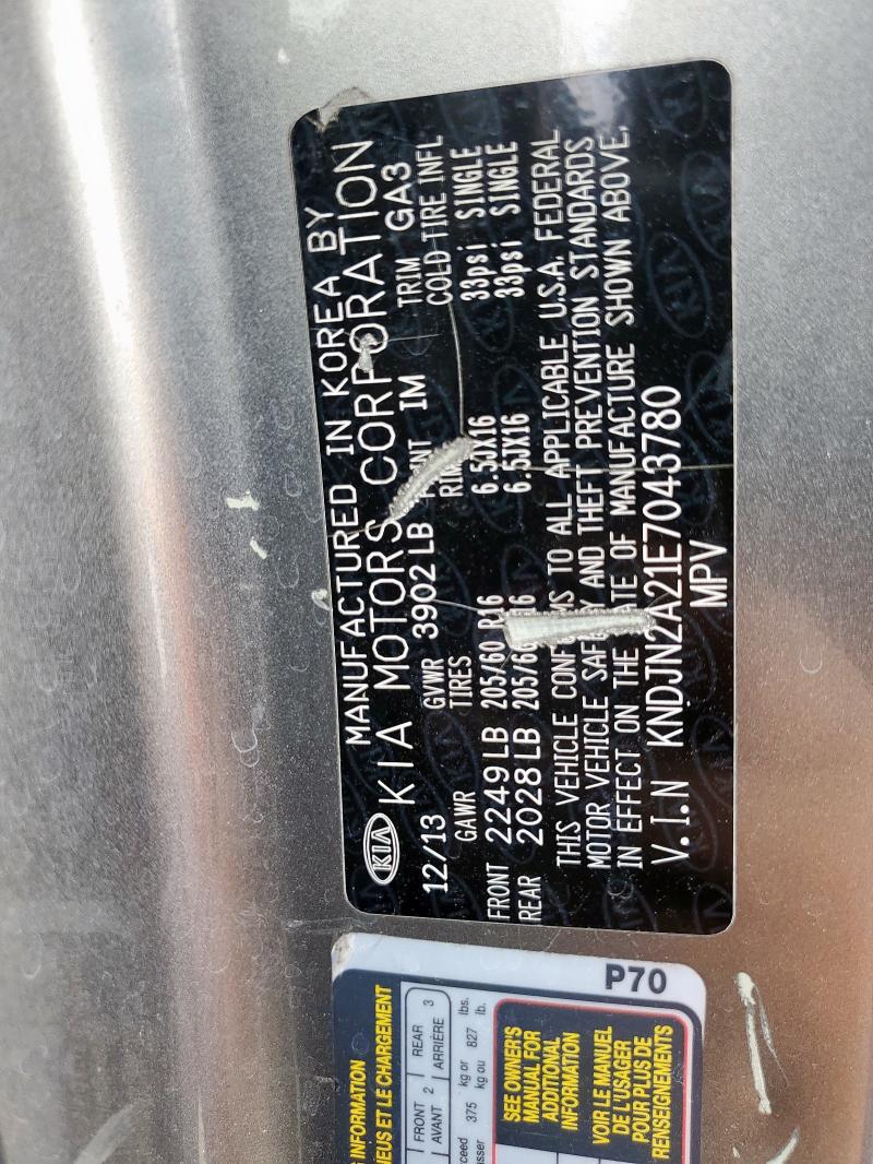 2014 KIA SOUL - KNDJN2A21E7043780