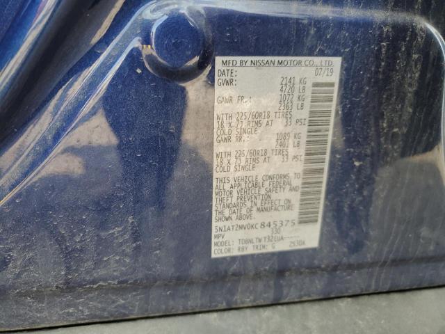 2019 NISSAN ROGUE S - 5N1AT2MV0KC845375