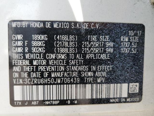 2018 HONDA HR-V EX 3CZRU6H50JM706439