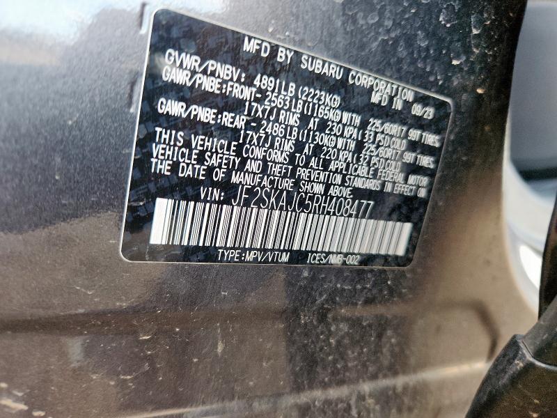 2024 SUBARU FORESTER W JF2SKAJC5RH408477