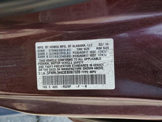2014 HOND ODYSSEY EXL - 5FNRL5H63EB087339