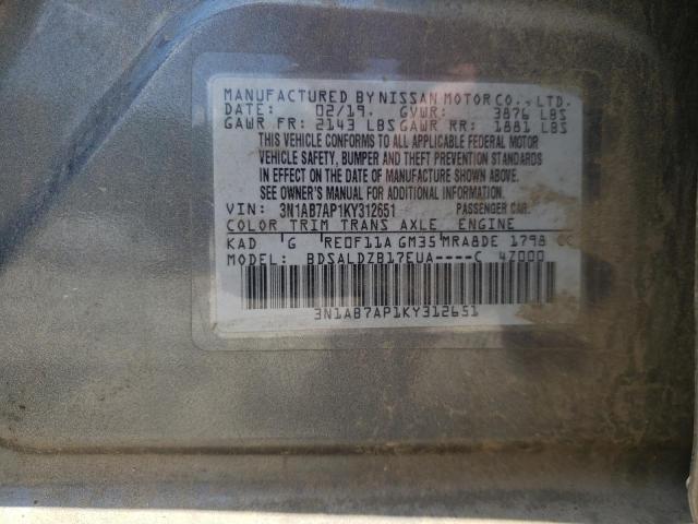 2019 NISSAN SENTRA - 3N1AB7AP1KY312651