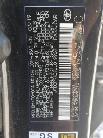 2020 TOYOTA COROLLA LE - JTDEPRAE9LJ019967