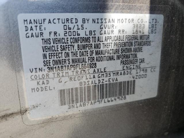 2015 NISSAN SENTRA S 3N1AB7AP9FL664928