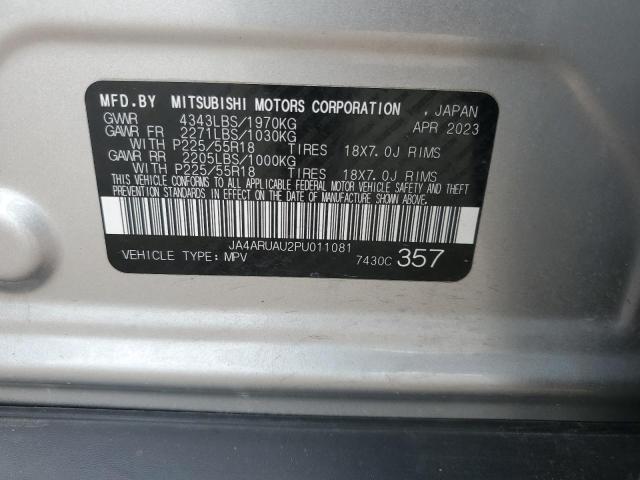 2023 MITSUBISHI OUTLANDER - JA4ARUAU2PU011081