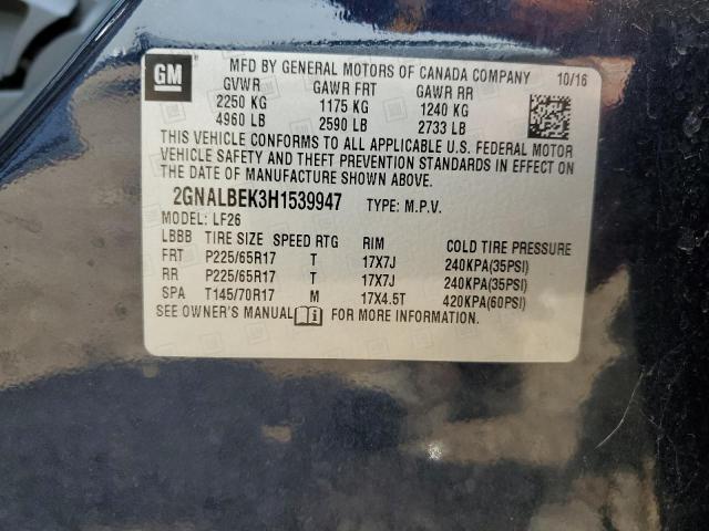2017 CHEVROLET EQUINOX LS - 2GNALBEK3H1539947