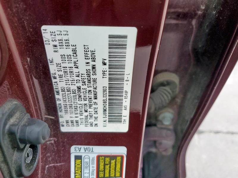 2014 HONDA CR-V LX - 5J6RM3H38EL032903