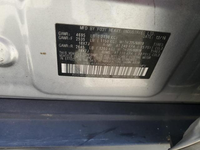 2017 SUBARU OUTBACK 2. - 4S4BSANC4H3320732