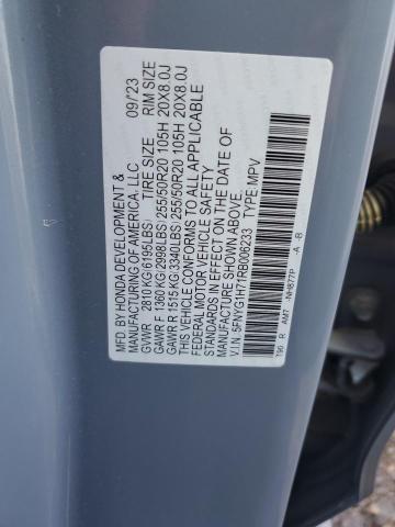 2024 HONDA PILOT TOUR - 5FNYG1H71RB006233