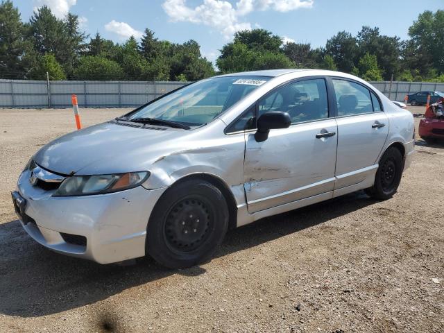 HONDA CIVIC VP
