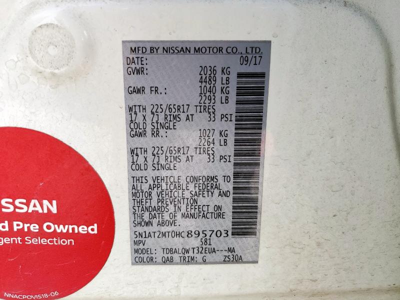 2017 NISSAN ROGUE S 5N1AT2MT0HC895703