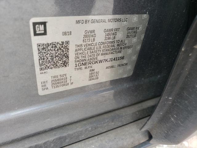 2019 CHEVROLET TRAVERSE L - 1GNERGKW7KJ141156