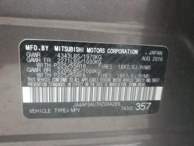 2017 MITSUBISHI OUTLANDER #3294198941