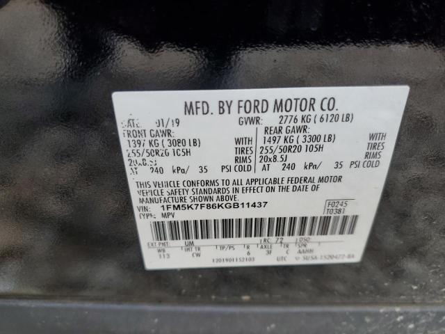 2019 FORD EXPLORER L - 1FM5K7F86KGB11437