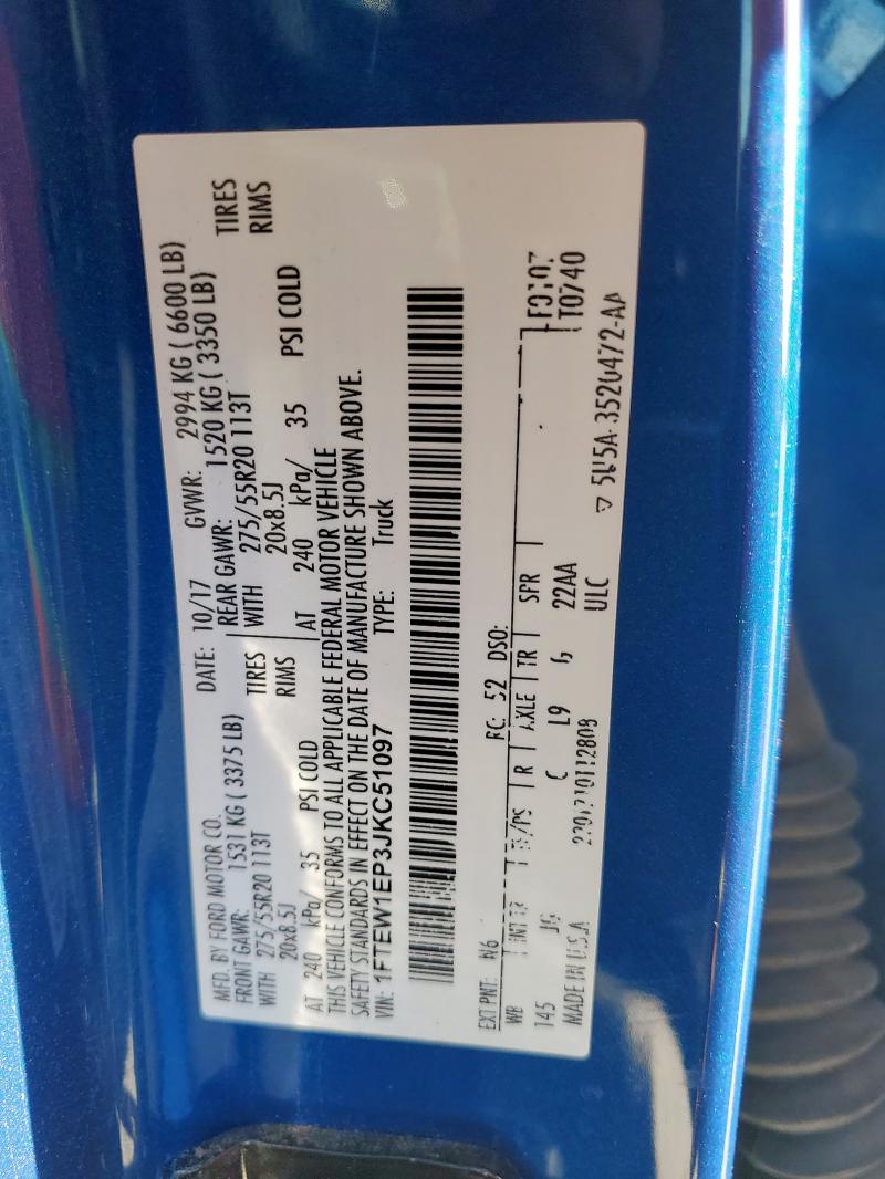 2018 FORD F150 SUPER - 1FTEW1EP3JKC51097